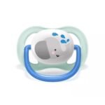 AVENT SUCETTE ORTHO 0-6M BOY ELEP/PENG SCF080/05 – Image 5