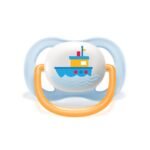 AVENT SUCETTE AIR COLL 0-6M BOY MAM/BOA SCF080/01 – Image 2