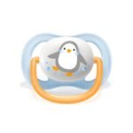 AVENT SUCETTE ORTHO 0-6M BOY ELEP/PENG SCF080/05 – Image 4