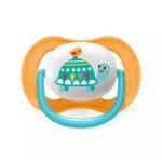 AVENT SUCETTE ORTHO 6-18M BOY PENG/TURT SCF080/07 – Image 4