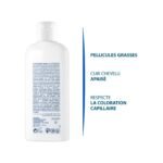 Ducray - Squanorm Shampooing traitant antipelliculaire - Pellicules grasses - 200 ml – Image 4