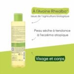 A-DERMA — EXOMEGA CONTROL HUILE LAVANTE ÉMOLLIENT ANTI-GRATTAGE 200 ml – Image 3
