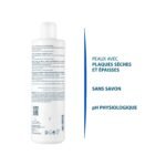 Ducray — Gel Nettoyant Surgras — Gel surgras — Kertyol PSO 400 ml – Image 4