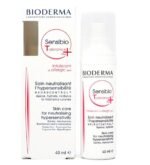 Avène Antirougeurs Jour - Emulsion Hydratante Protectrice Spf 20 - 40 ml – Image 3