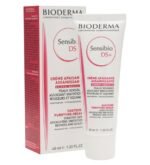 Bioderma - Sensibio DS Plus Crème Apaisante - 40 ml – Image 2