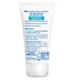 Albaderme HQ Créme Depigmentante 50ml – Image 2