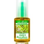 NaturEsoin Huile de Romarin - 50 ml
