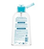 ABCDerm H2O Solution Micellaire Pompe Inversée - 1L – Image 2