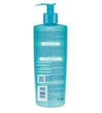 ABCDERM LAIT DE TOILETTE  500 ML – Image 2