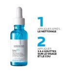La Roche-Posay Hyalu B5 Sérum Anti-Rides Peau Sensible | 30ml – Image 5