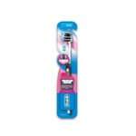 Oral-B Brosse A dent  Ultrathin Black Extra Soft