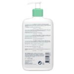 CeraVe Gel Moussant Nettoyant Peau Normale à Grasse | 473ml – Image 2