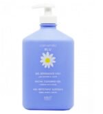 Camomilla Blu Gel Nettoyant Surgras - 500 ml