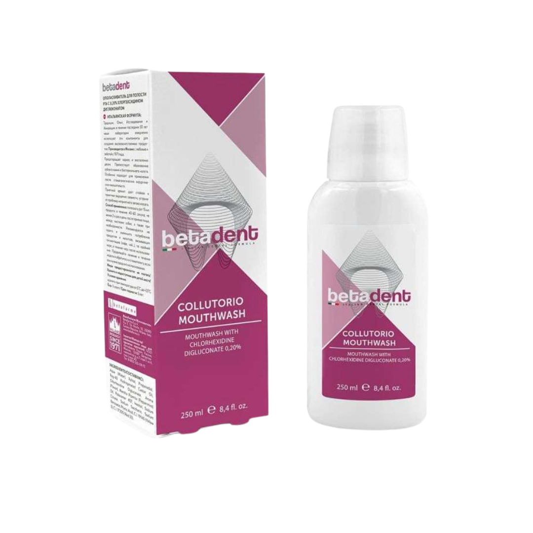 Betadent-Bain-De-Bouche-Chlorhexidine-250ml-1 Betadent Bain De Bouche Chlorhexidine 250ml – Image 1