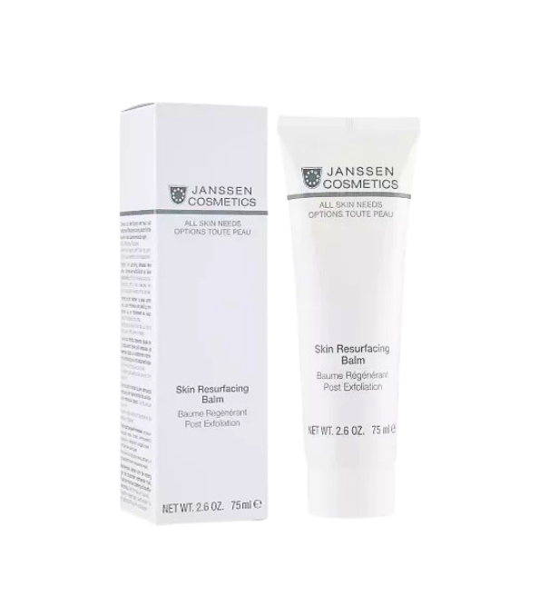 Janssen-Cosmetics-Baume-Regenerant-Post-Exfoliation-75ml-1-1 Janssen Cosmetics Baume Regenerant Post Exfoliation 75ml – Image 1