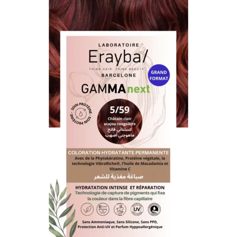 Erayba-Gamma-next-Coloration-559-chatin-clair-Acajou-rougeatre.png