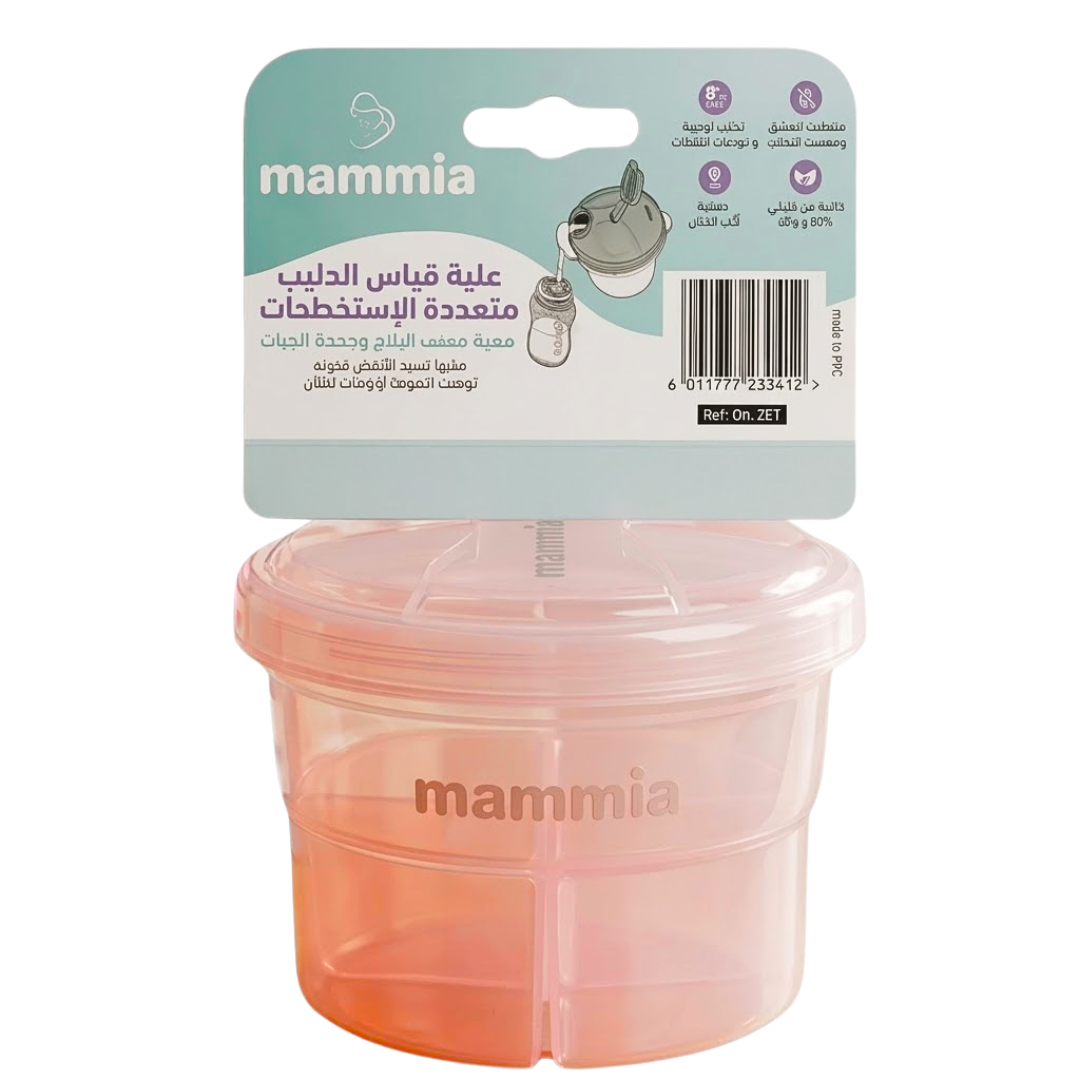 Mammia-Boite-Doseuse-De-Lait-Multifonction.png Mammia-Boite-Doseuse-De-Lait-Multifonction.png