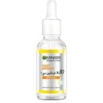 Garnier-Fast-Bright-Booster-Serum-15ml.jpg