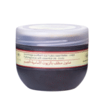 Tiyya-Savon-Noir-240g.png