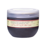 Tiyya-Savon-Noir-Au-Huiles-Essentielles-240g.png